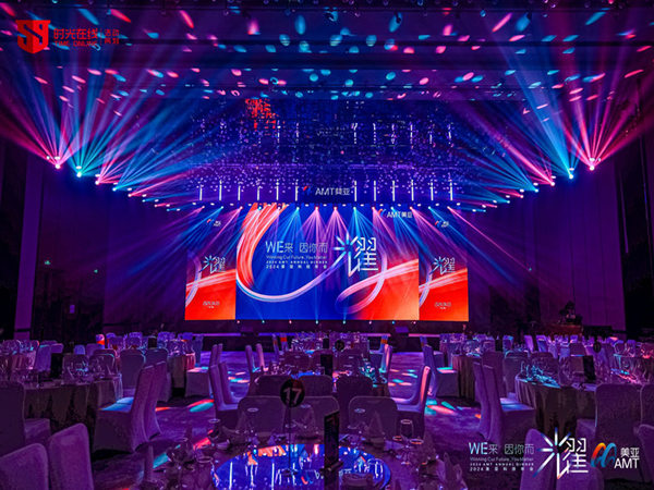 年會策劃費用大揭秘：如何有效控制場地、餐飲與節目成本？